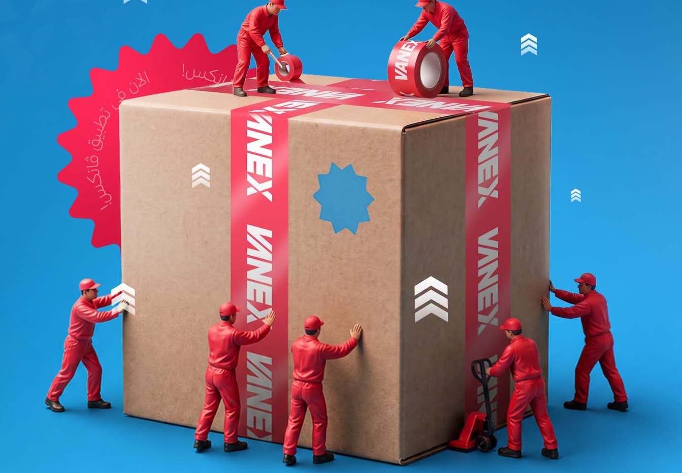 Vanex staff wrapping a giant box in Vanex tape